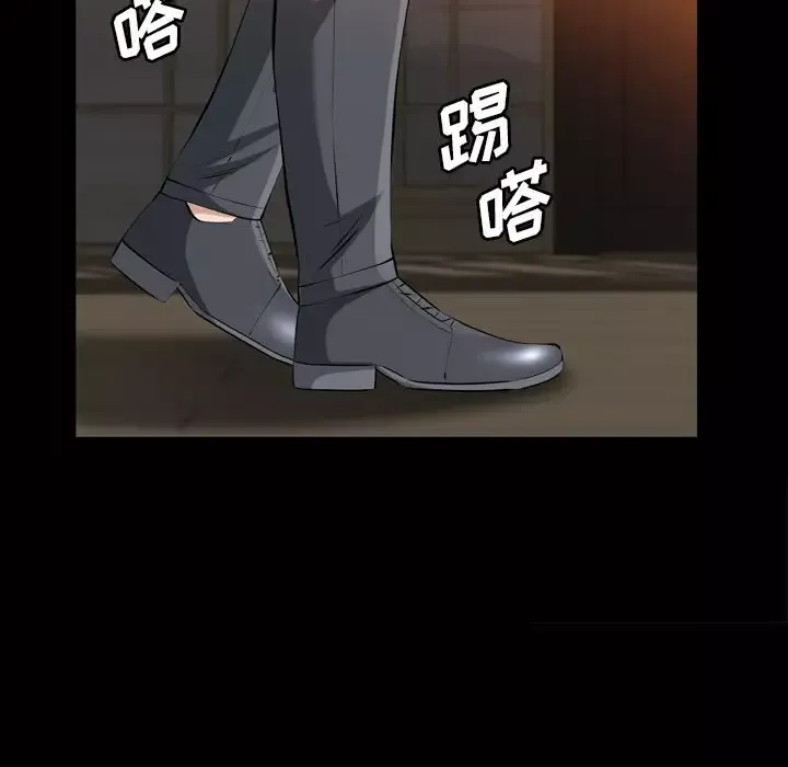 他的她第18章