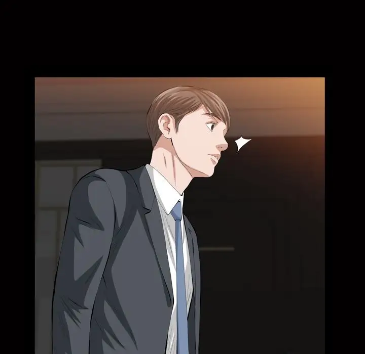 他的她第18章