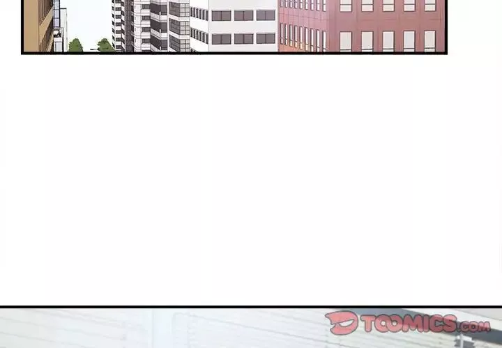 密友第110話-最終話