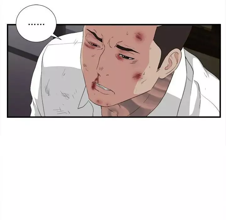 密友第110話-最終話