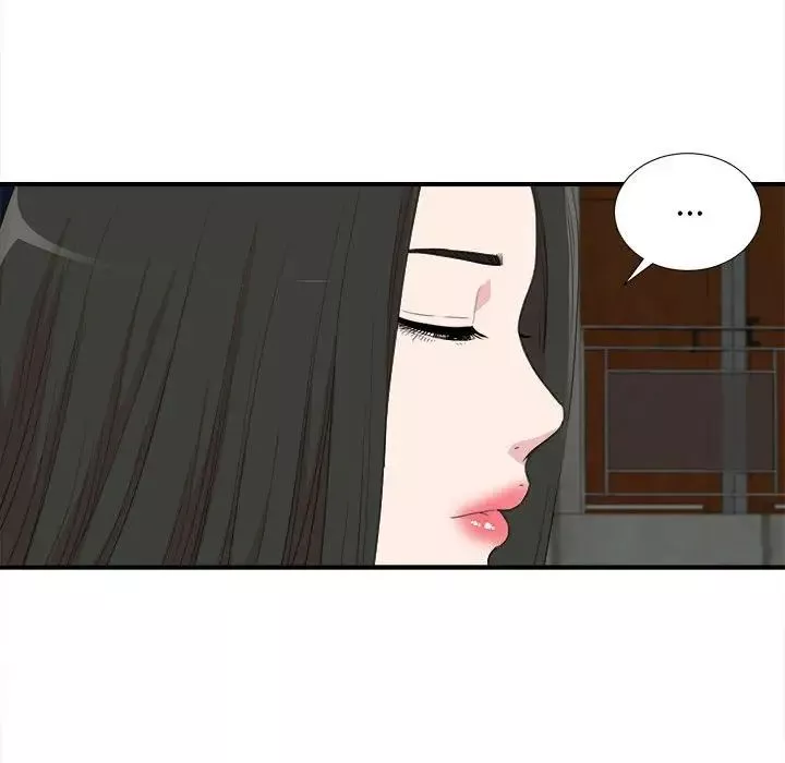 密友第110話-最終話