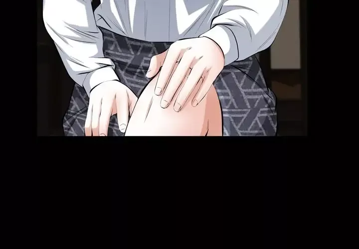 他的她第19章