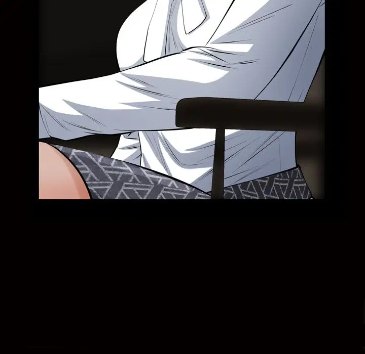 他的她第19章