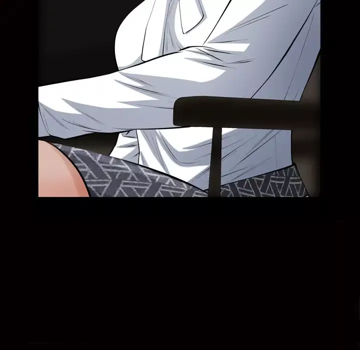 他的她第19章