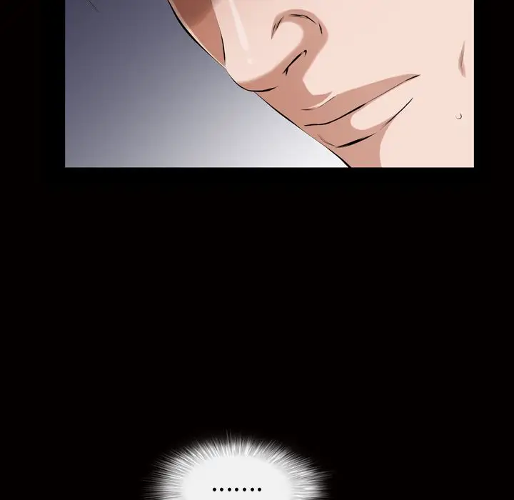 他的她第19章