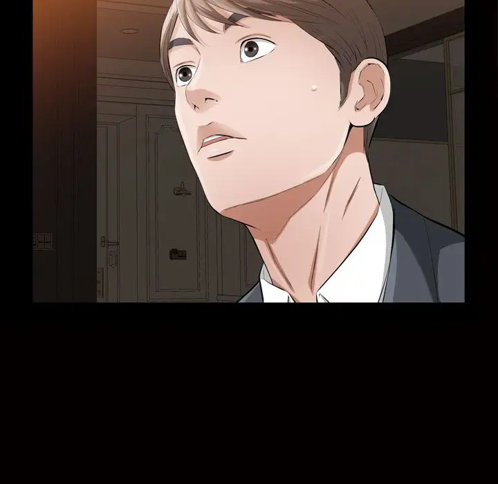 他的她第19章