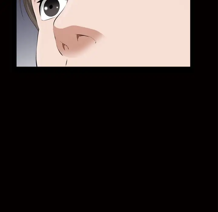 他的她第19章
