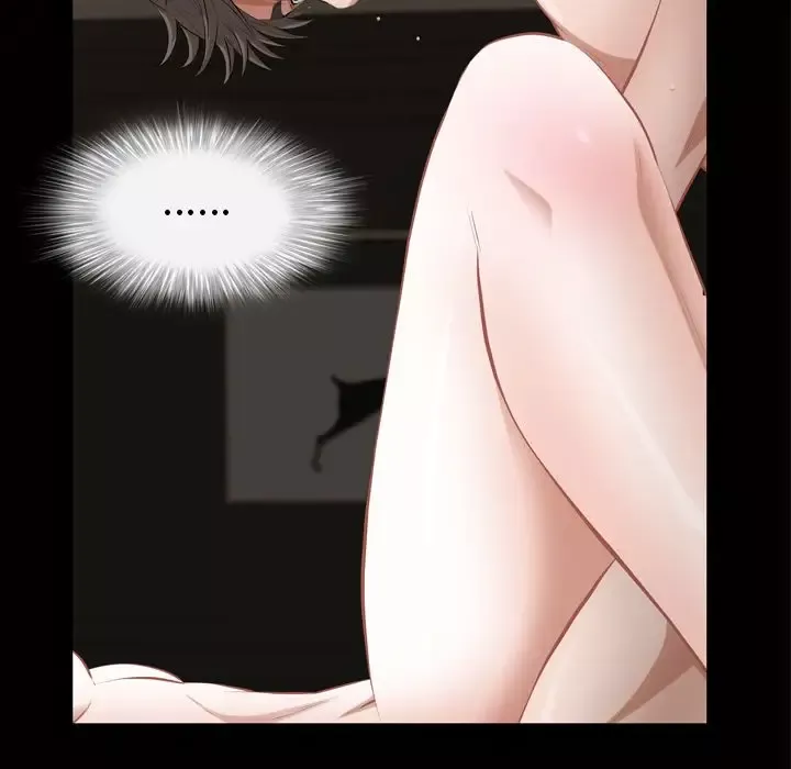 他的她第19章