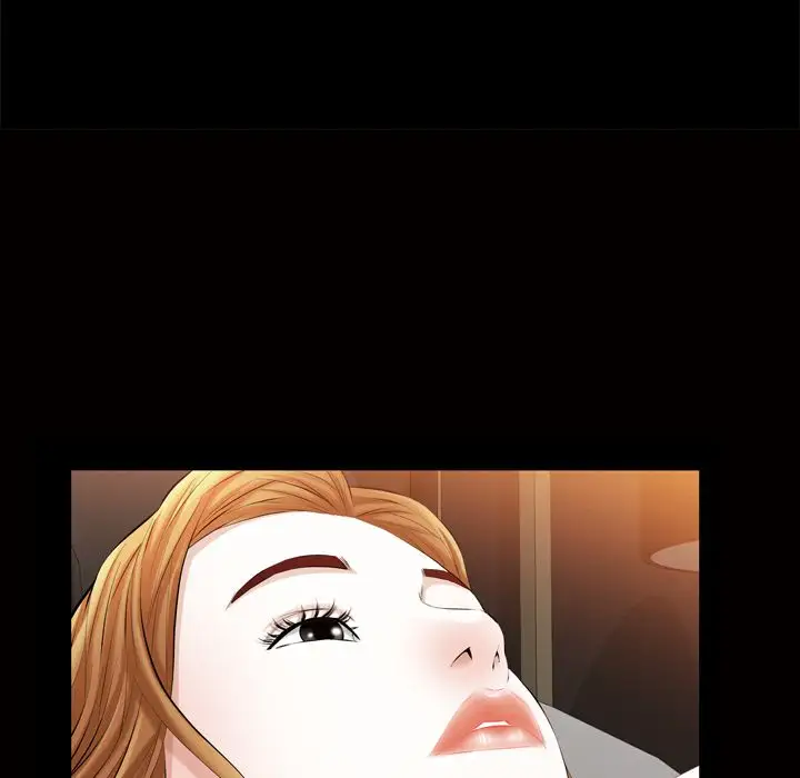 他的她第20章
