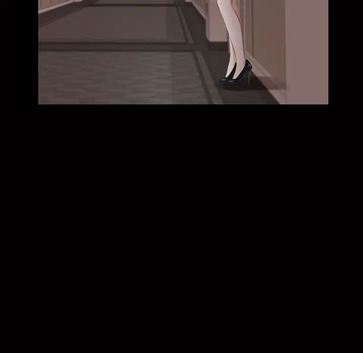 他的她第20章