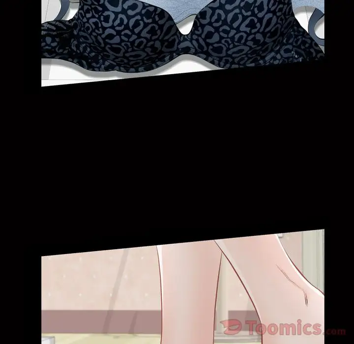 他的她第20章