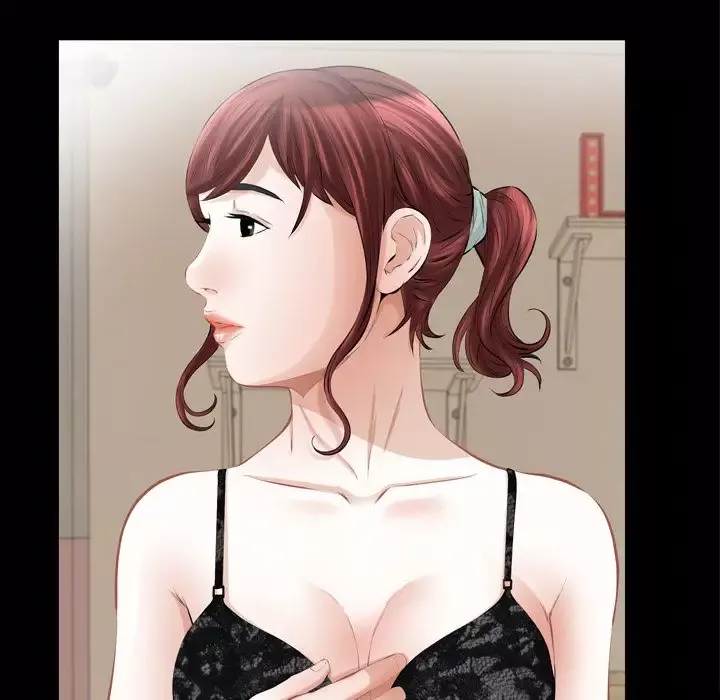 他的她第20章