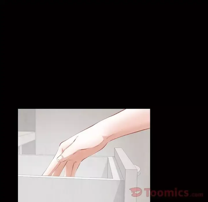 他的她第20章