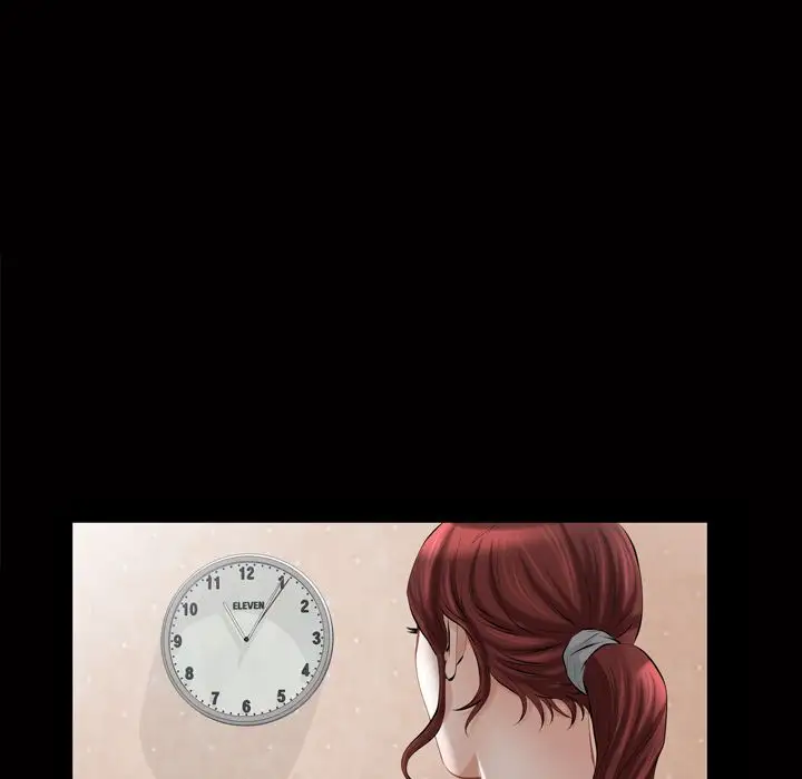 他的她第20章