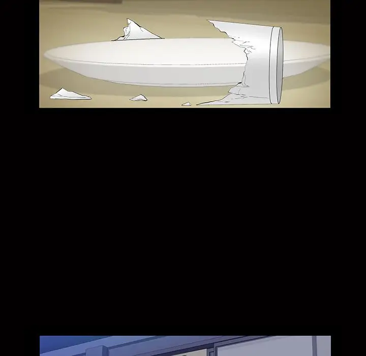 他的她第21章