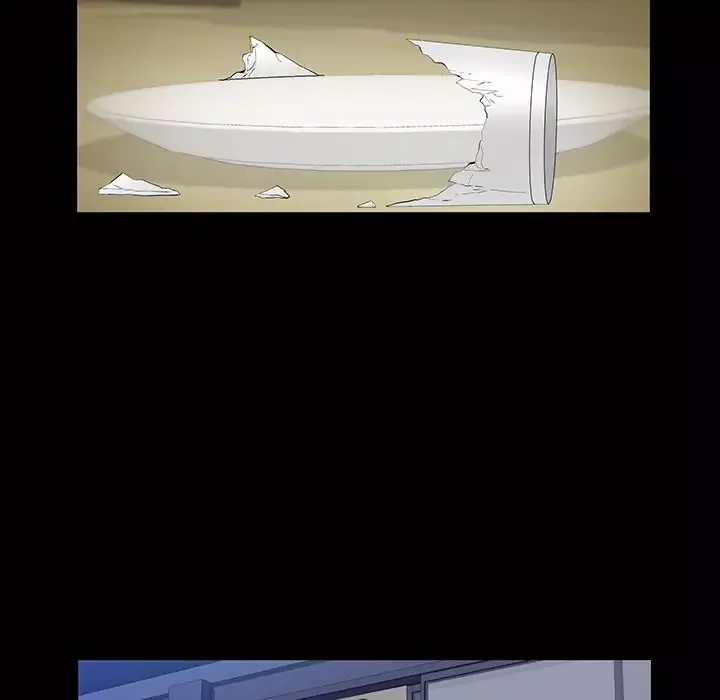 他的她第21章