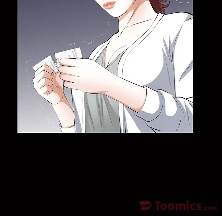 他的她第21章
