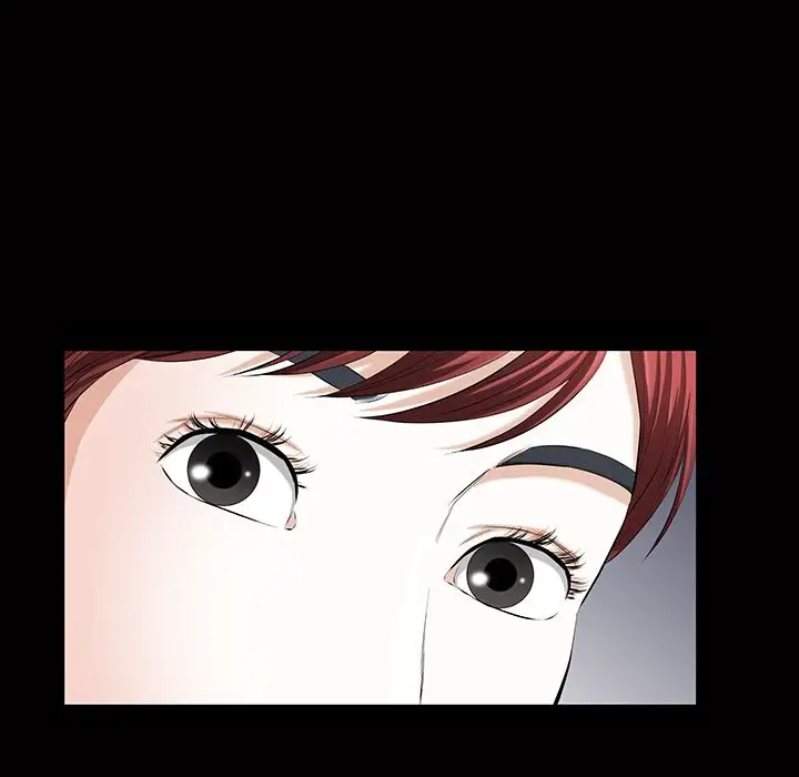他的她第21章