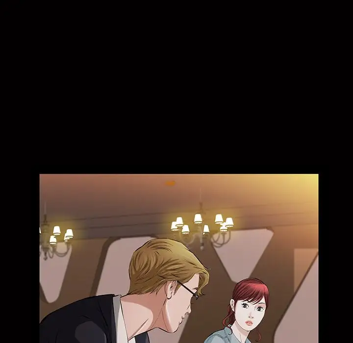 他的她第21章