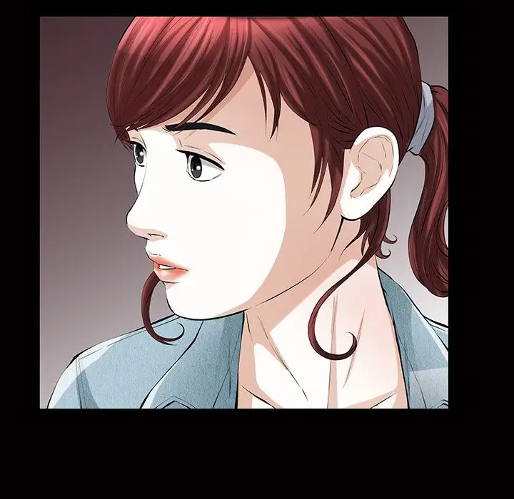 他的她第21章