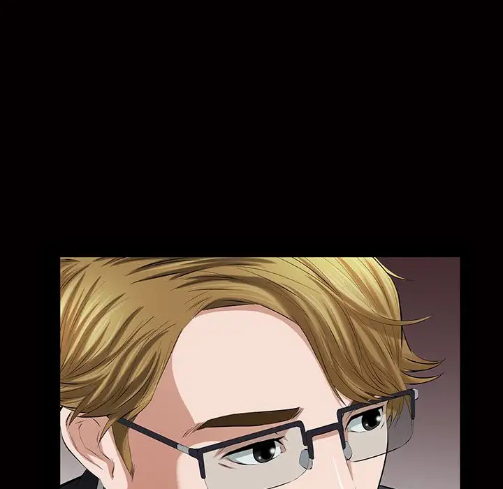 他的她第21章