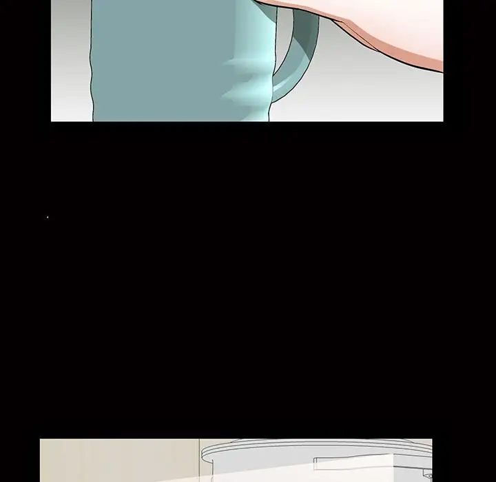 他的她第21章