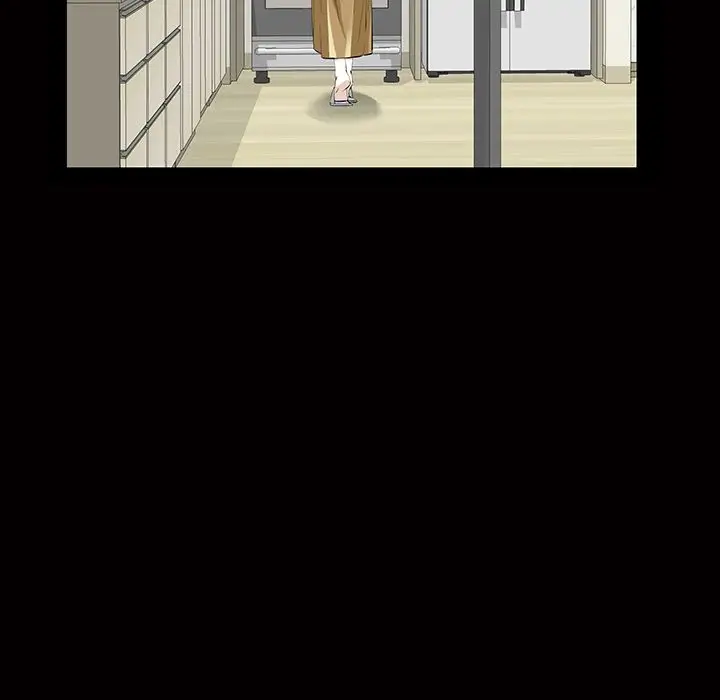 他的她第21章