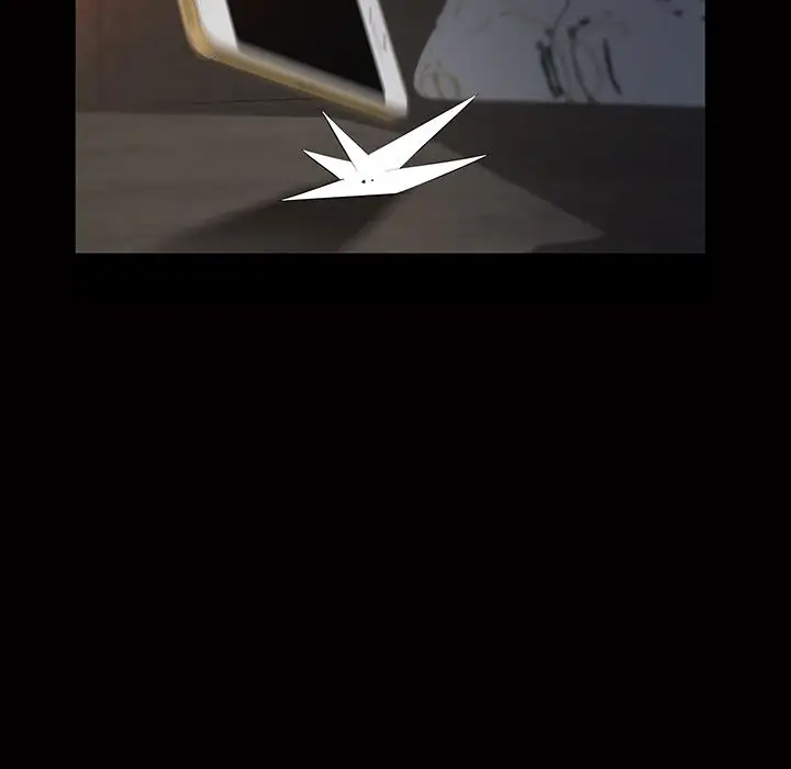 他的她第21章