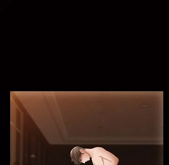 他的她第21章