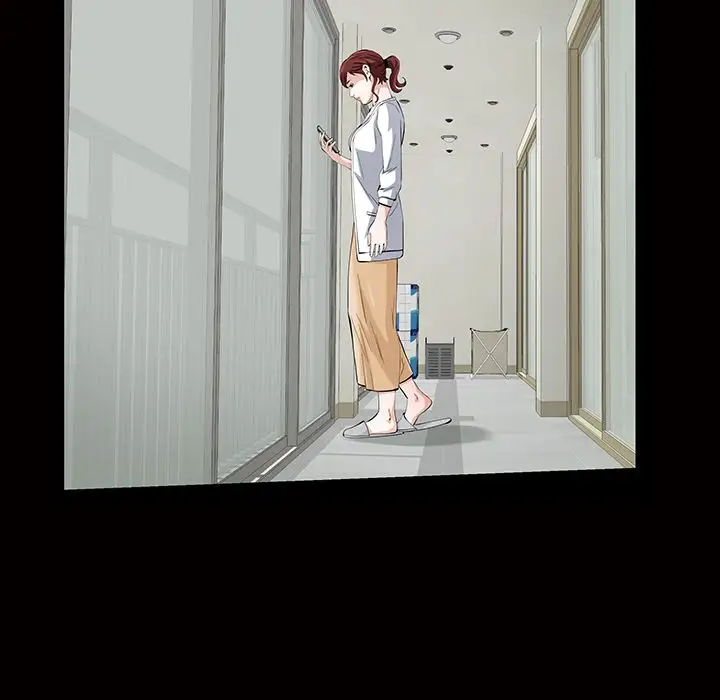 他的她第21章