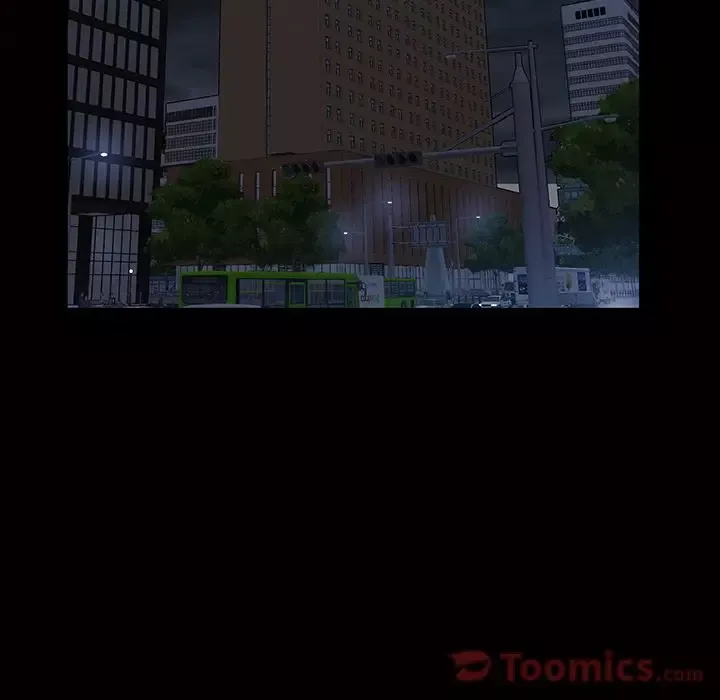 他的她第21章