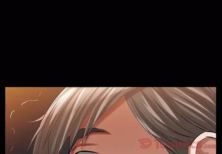 他的她第22章