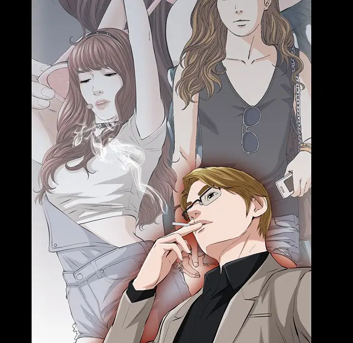 他的她第22章