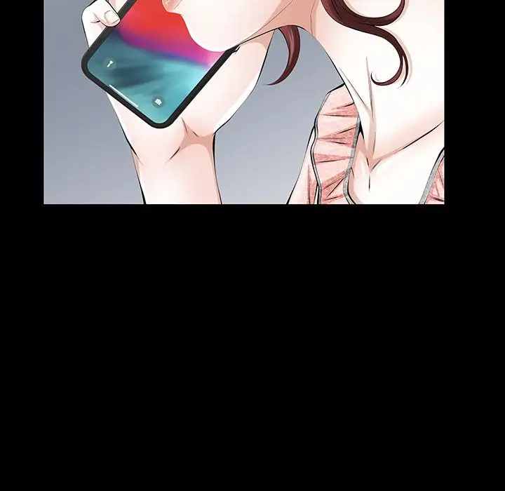 他的她第22章