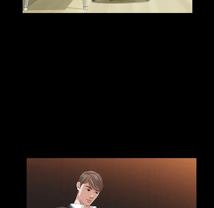 他的她第22章