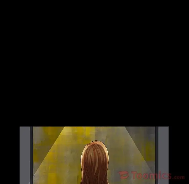 他的她第22章