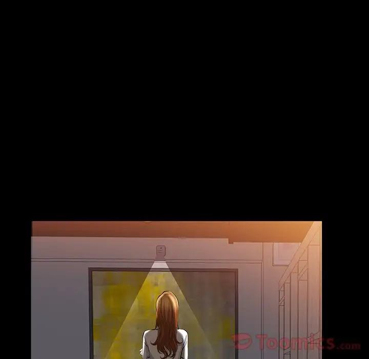 他的她第22章