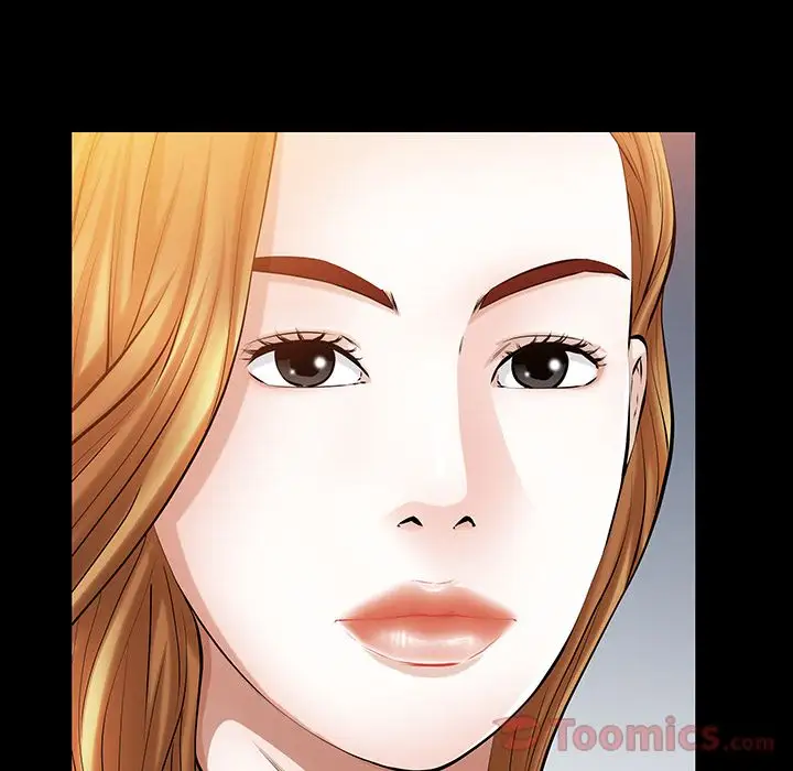 他的她第22章