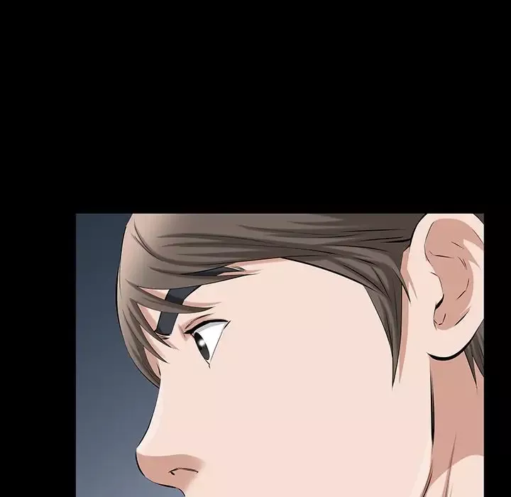 他的她第23章