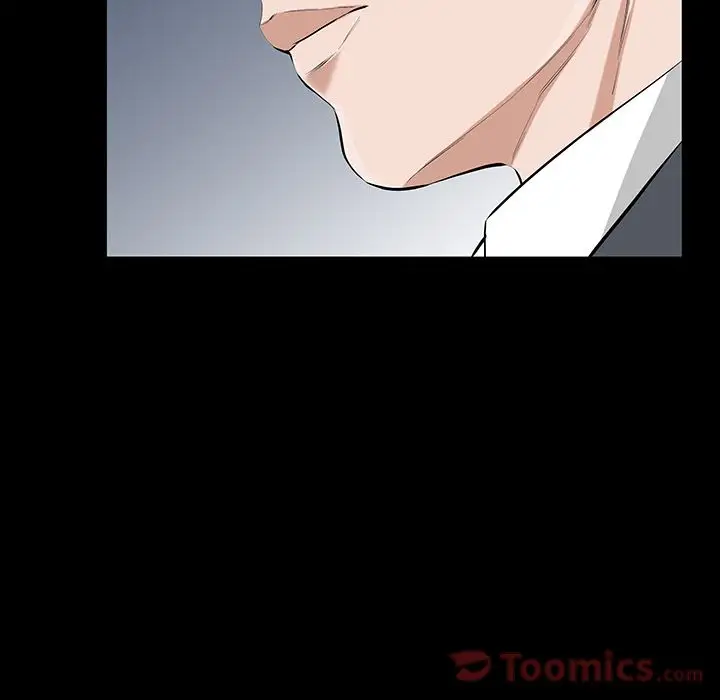 他的她第23章