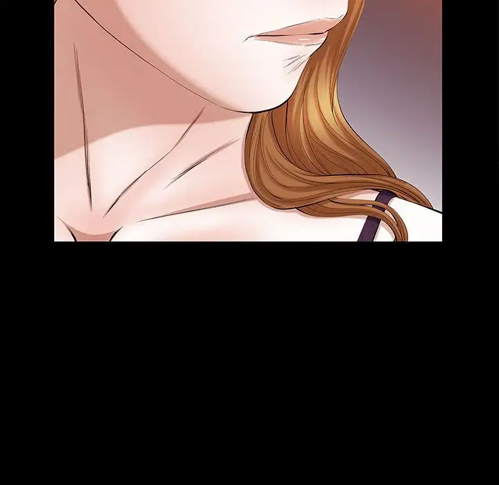 他的她第23章
