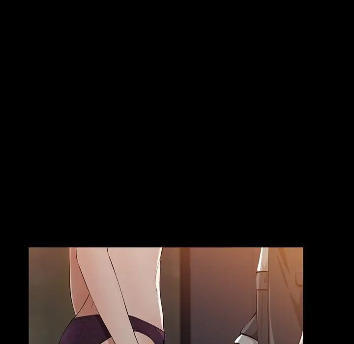 他的她第23章