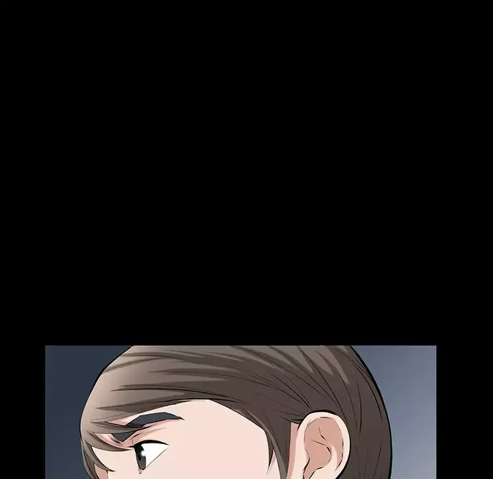 他的她第23章
