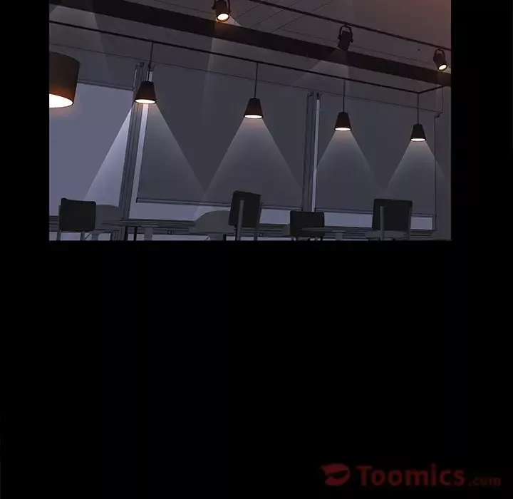 他的她第23章