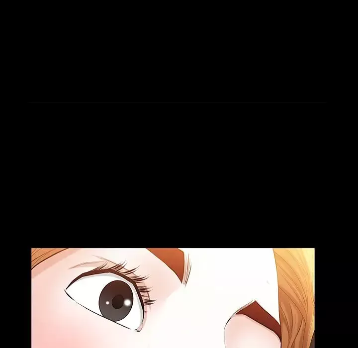 他的她第23章
