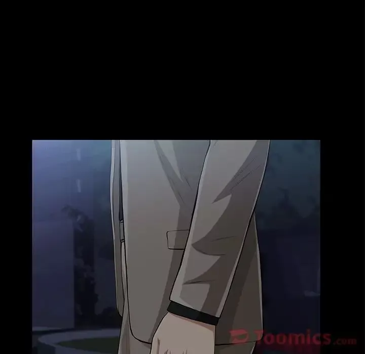 他的她第23章