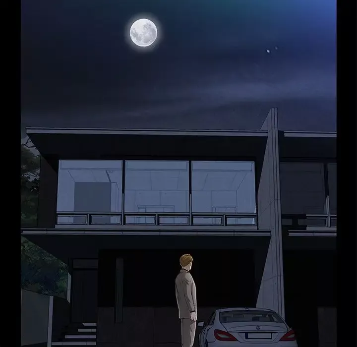 他的她第23章