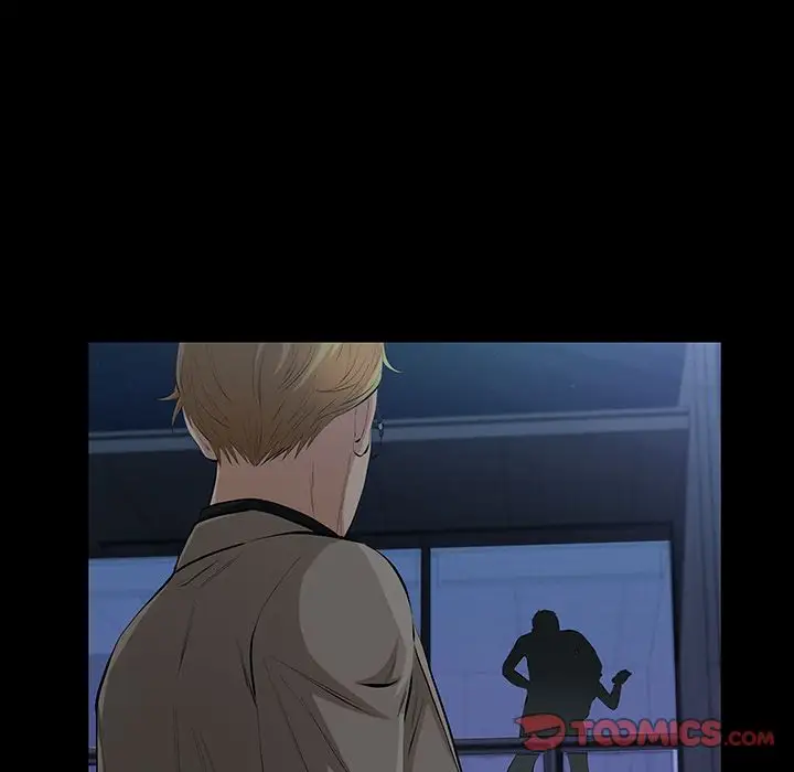 他的她第24章