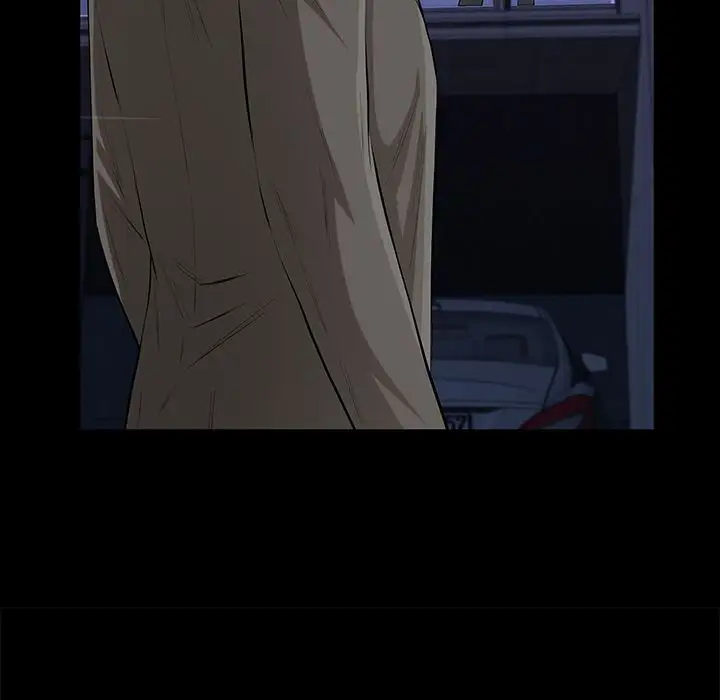他的她第24章