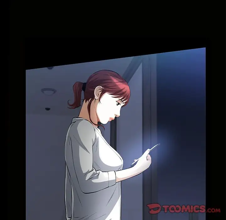 他的她第24章